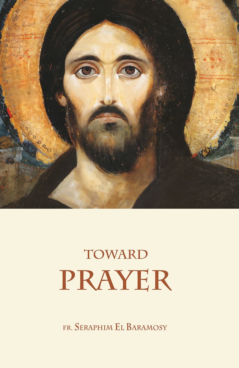 غلاف كتاب Toward prayer